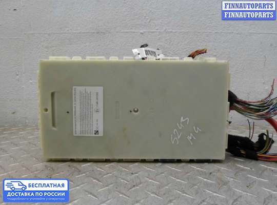 ЭБУ салона (Блок комфорта) на BMW 3 (F30/F31)