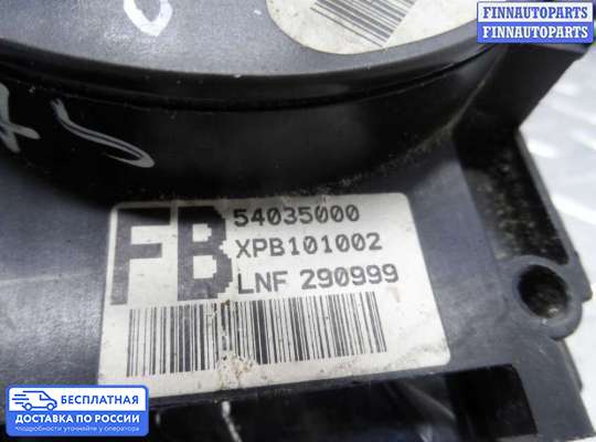 Подрулевой переключатель на Rover 75 RJ
