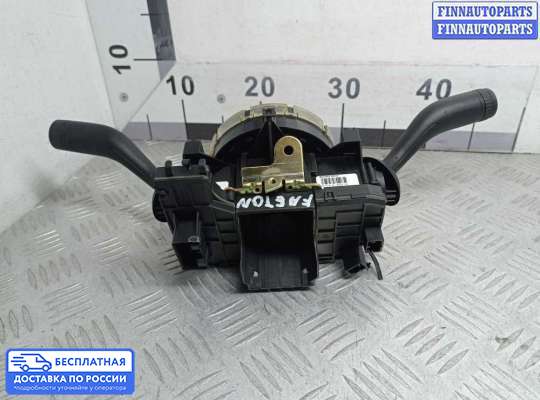 Подрулевой переключатель на Volkswagen Phaeton (3D)
