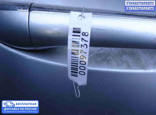 Ручка двери наружная на Mercedes-Benz R (W251)