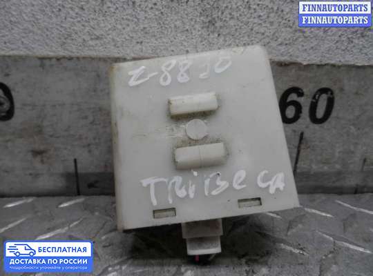 ЭБУ прочее на Subaru Tribeca