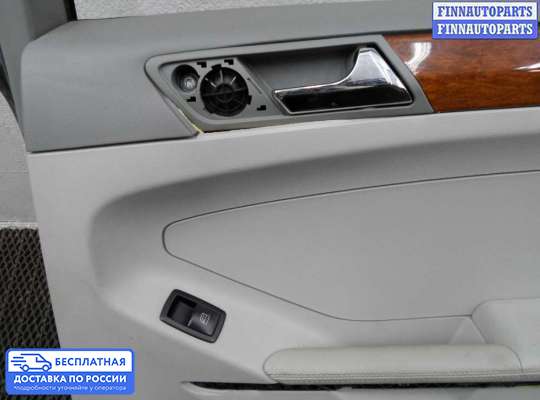 Замок боковой двери на Mercedes-Benz ML (W164)
