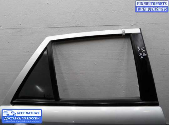 Замок боковой двери на Mercedes-Benz ML (W164)