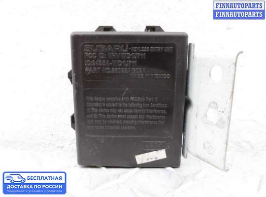 ЭБУ прочее на Subaru Tribeca