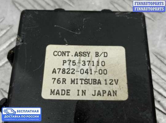 ЭБУ прочее на Nissan Pathfinder III (R51)