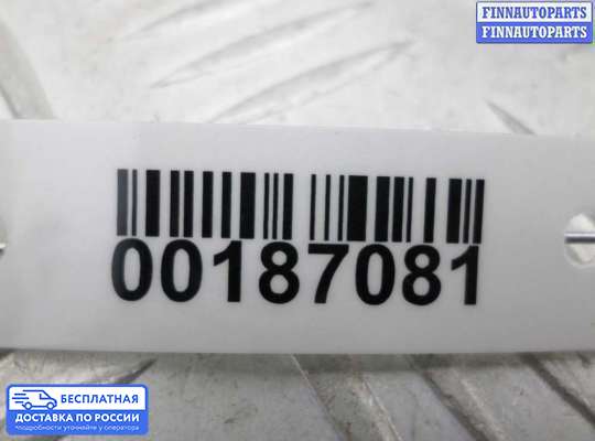 Фонарь салона (плафон) на Dodge Caravan IV (RG, RS)