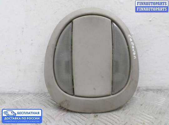 Фонарь салона (плафон) на Dodge Caravan IV (RG, RS)