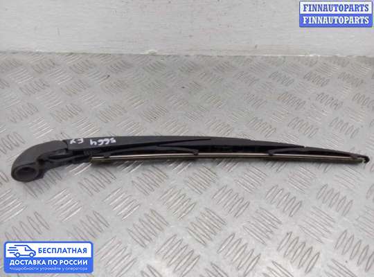 Поводок дворника на Infiniti FX II / QX70 (S51)