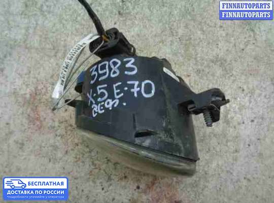 Фара противотуманная (ПТФ) на BMW X5 (E70)