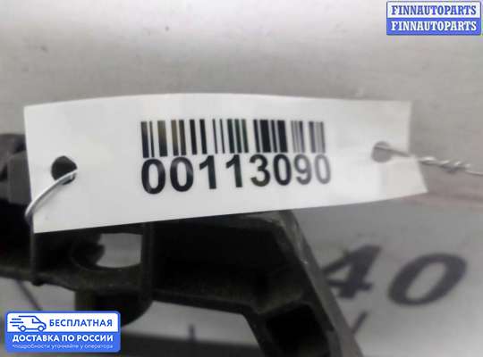 Ручка двери наружная на Mercedes-Benz C (W204)