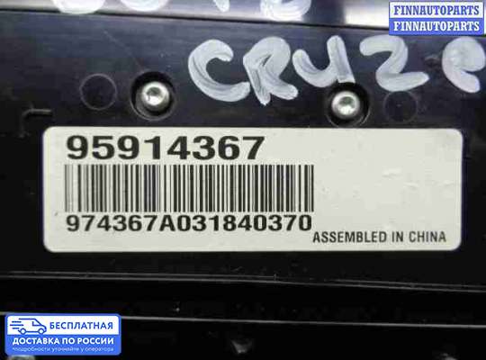 Магнитола на Chevrolet Cruze I (J300)