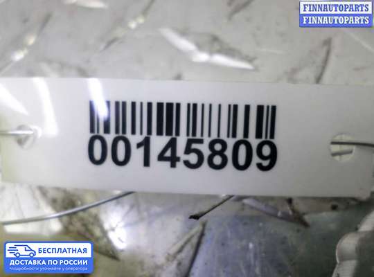 Резистор (сопротивление) отопителя на Ford Kuga II / Escape III
