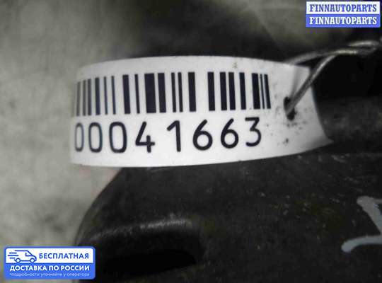 Генератор на Audi A4 (8E/8H, B7)