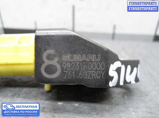 Датчик удара (Airbag) на Subaru Forester III (SH)