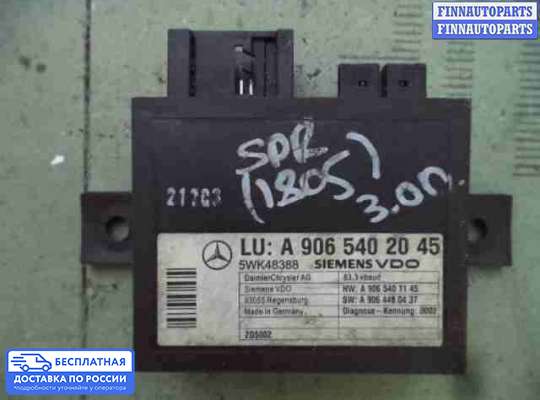ЭБУ прочее на Mercedes-Benz Sprinter (906)