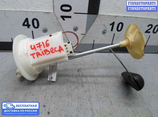 Датчик прочий на Subaru Tribeca