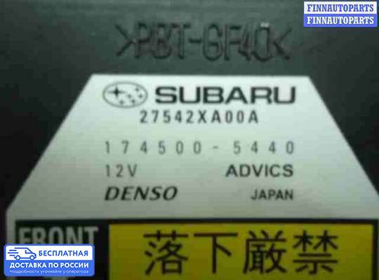 Датчик прочий на Subaru Tribeca