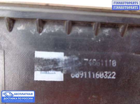 Блок ABS на Mazda CX-9 I (TB)