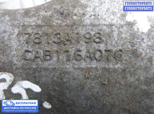 Кронштейн прочее на Mitsubishi Outlander II / XL (CW)