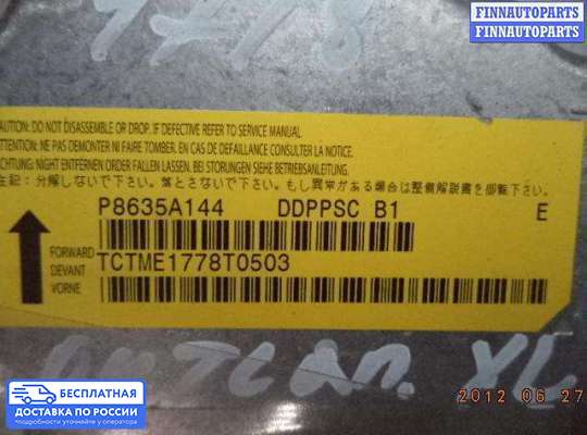ЭБУ AIRBAG (электронный блок управления подушками безопасности) на Mitsubishi Outlander II / XL (CW)