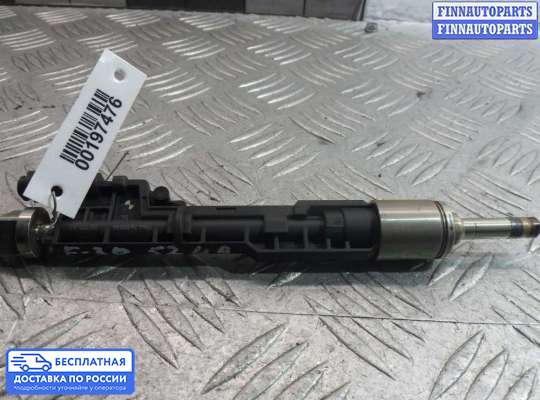 Форсунка топливная на BMW 3 (F30/F31)