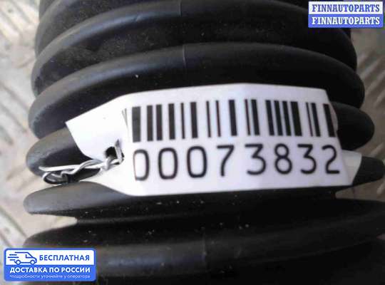 Воздухозаборник на Hyundai Sonata V (NF)