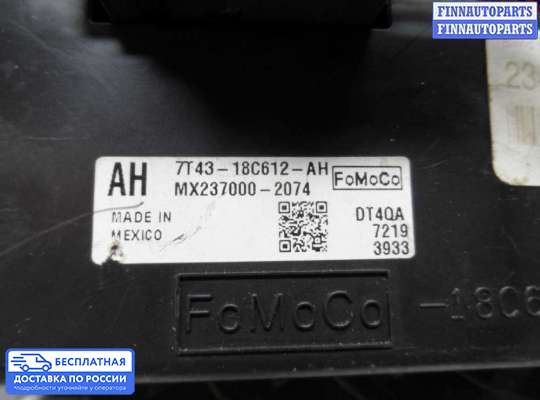Блок управления печкой на Ford Edge (CD3)