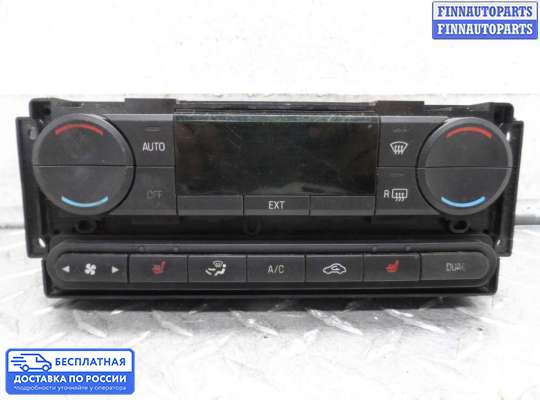 Блок управления печкой на Ford Edge (CD3)