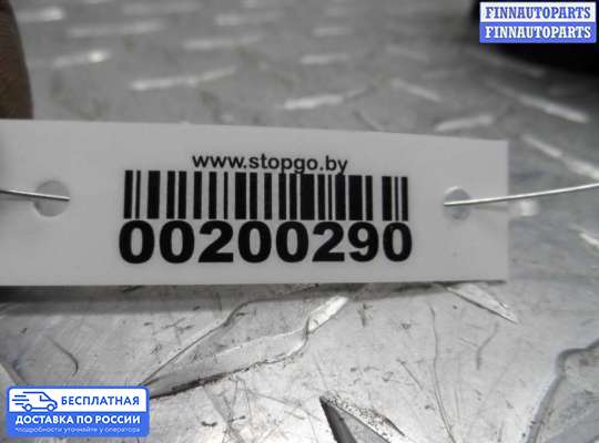 Блок управления печкой на Ford Edge (CD3)