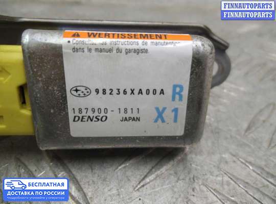 Датчик удара (Airbag) на Subaru Tribeca