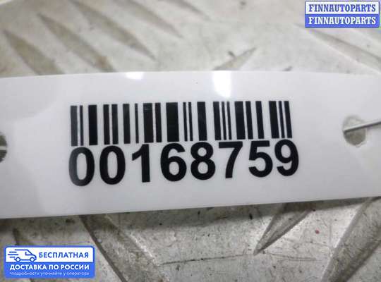 Педальный узел (педаль) на Suzuki Grand Vitara II (JB, TD54)