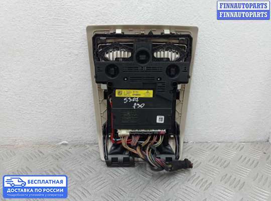 Фонарь салона (плафон) на BMW 3 (F30/F31)