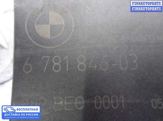 ЭБУ прочее на BMW 7 (F01/F02)