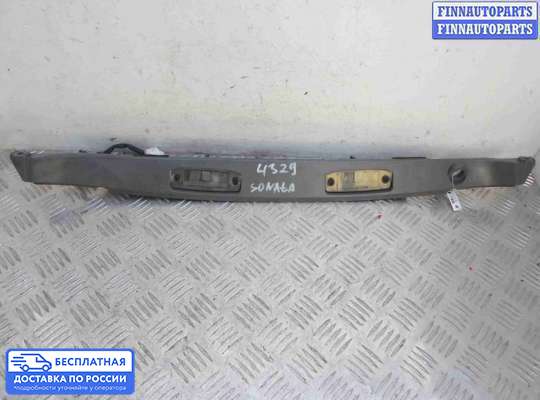 Планка подсветки номера на Hyundai Sonata VI (YF)