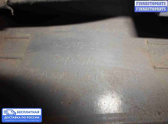 Планка подсветки номера на Hyundai Sonata VI (YF)