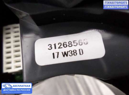 Подрулевой переключатель на Volvo XC90 II
