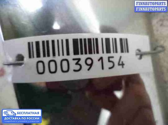 Планка подсветки номера на Honda CR-V III (RE)