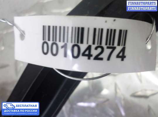 Поводок дворника на Suzuki XL7 II