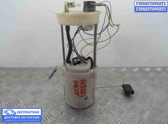 Бензонасос на Honda Pilot II (YF3,YF4)
