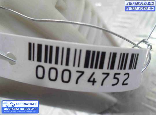 Бензонасос на Honda Pilot II (YF3,YF4)