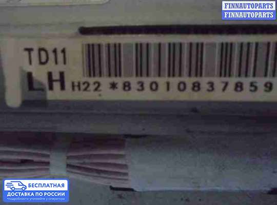 Подушка безопасности (прочее) на Mazda CX-9 I (TB)