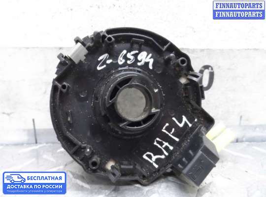 Подрулевой шлейф (кольцо SRS) на Toyota RAV4 II (XA20)