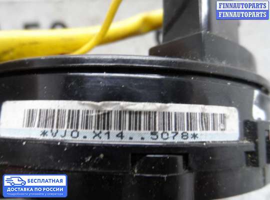 Подрулевой шлейф (кольцо SRS) на Toyota RAV4 II (XA20)