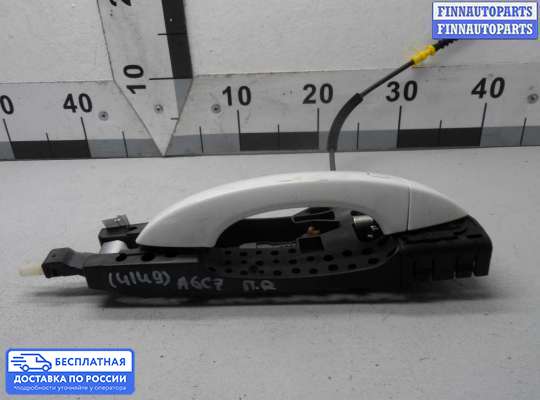 Ручка двери наружная на Audi A6 (C7)