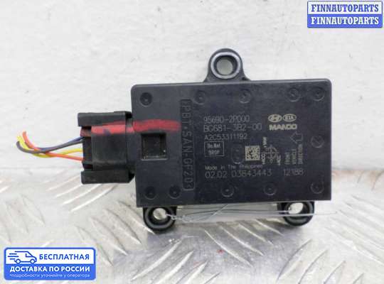 Датчик прочий на Hyundai ix35 I / Tucson II (LM)