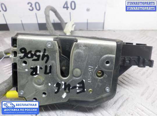 Замок боковой двери на BMW 3 (E46)