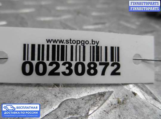 Датчик удара (Airbag) на Toyota Camry XV30