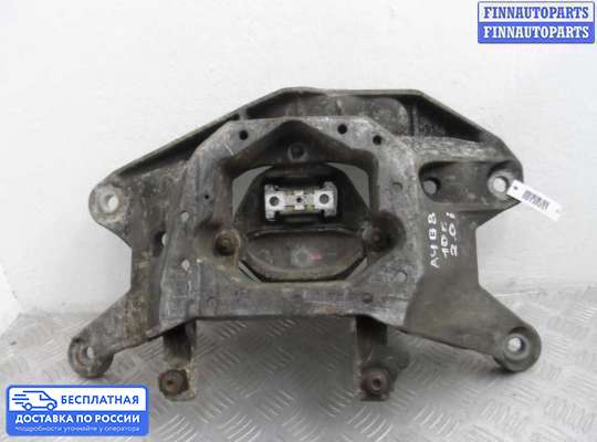 Подушка КПП на Audi A4 (8K, B8)
