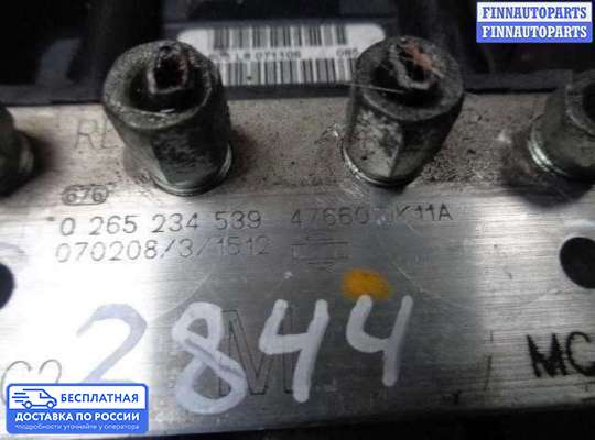 Блок ABS на Infiniti G (V36)