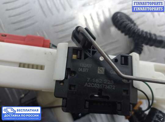 Датчик уровня топлива на BMW X5 (E70)